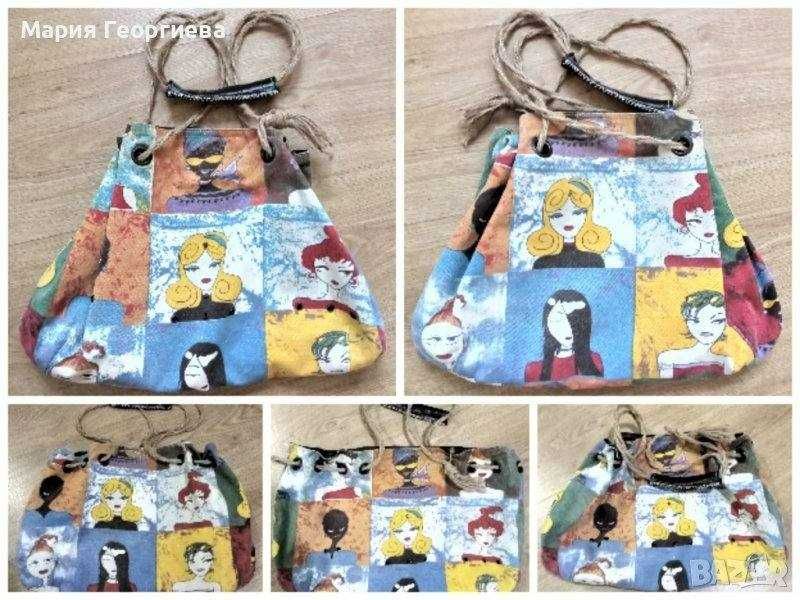 Дамски чанти 2 бр тип торба, 1 бр.ретро чанта.