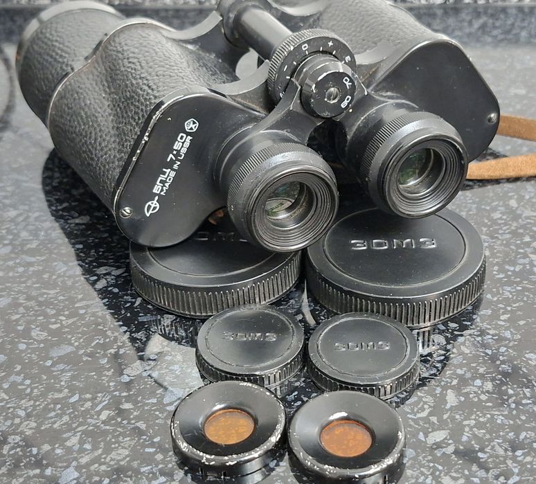 Бинокль БПЦ 7х50 морской СССР