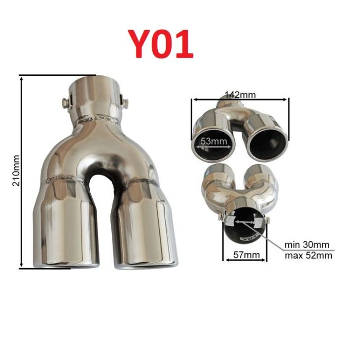 Неръждаеми накрайници за ауспух универсални двойни