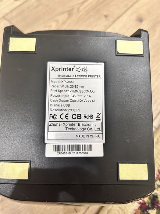 Принтер этикеток Xprinter — Идеально для Kaspi, WB и Ozon!
