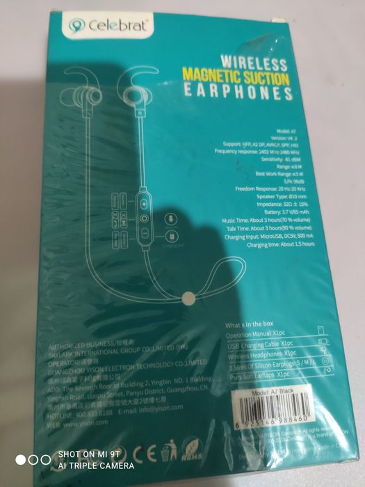 Продам наушники Celebrat