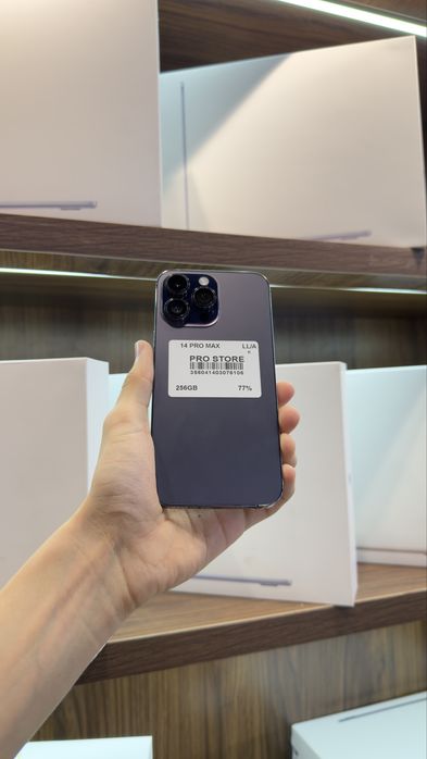 iphone 14 pro max naxtka