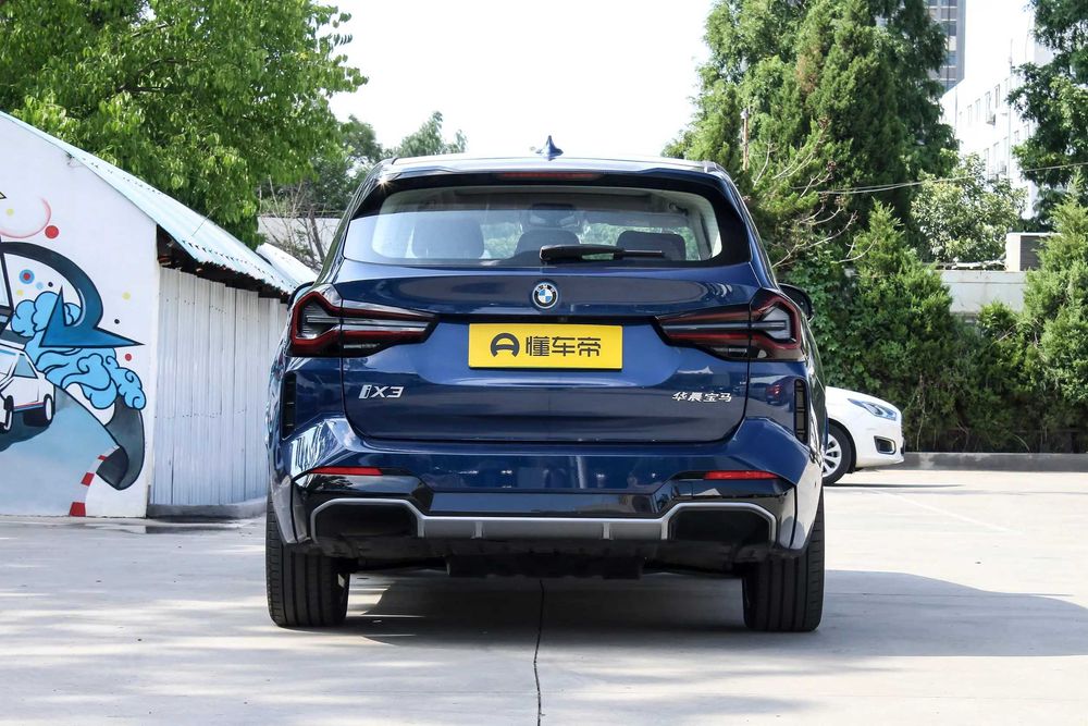 BMW IX3 CIP Tashkent(Abozor)