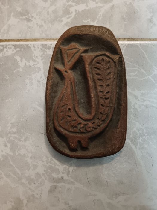 Стари глинени орнаменти