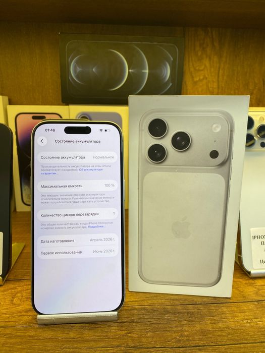 IPhone 17 Pro E sim 256gb 100% 1 цикл