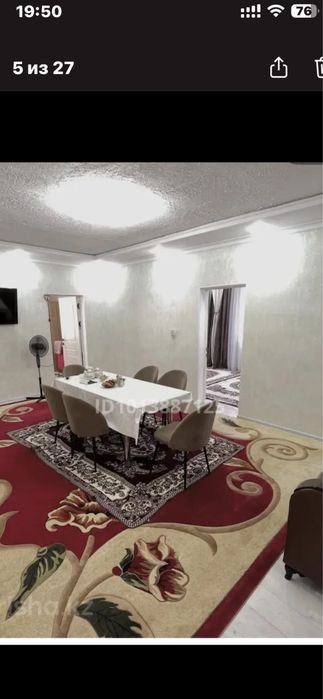 Продаю дом после ремонта