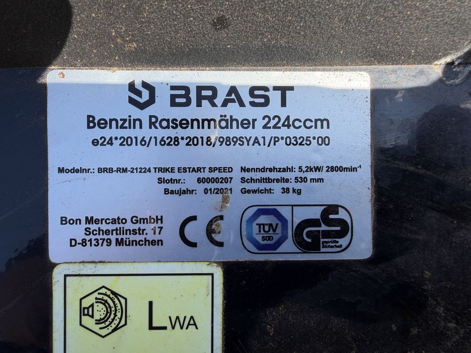 Бензинова Косачка Brast