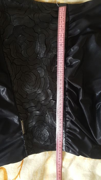 Чудесна рокличка