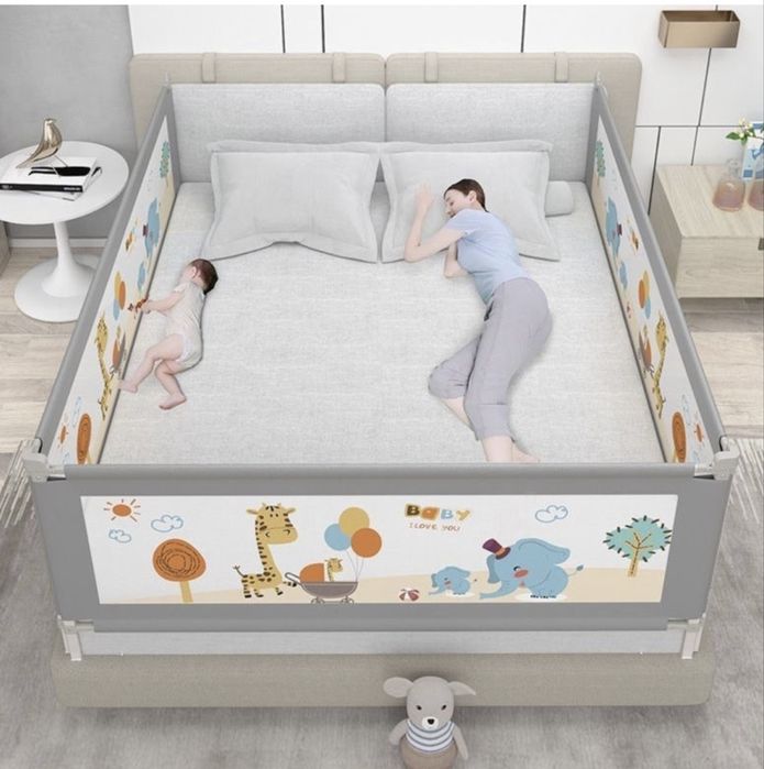 Бортик защитный для кровати 200x180 см,