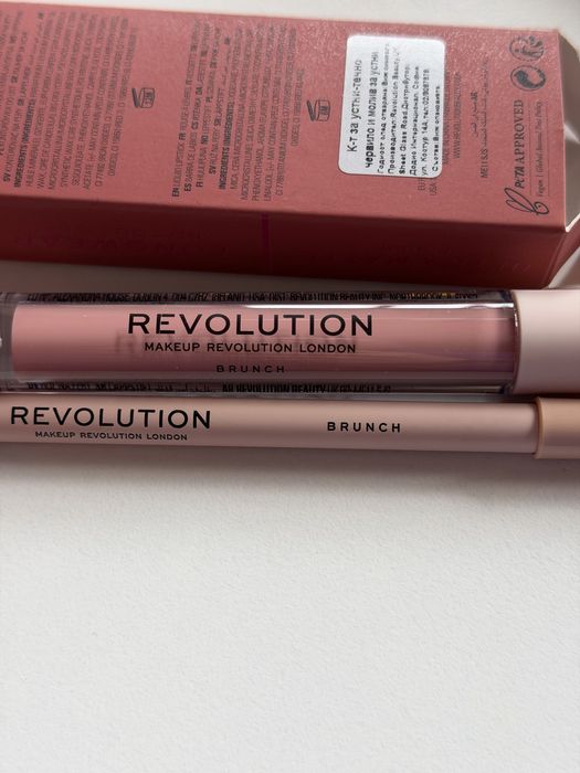 Makeup Revolution Lip Contour Kit - Brunch