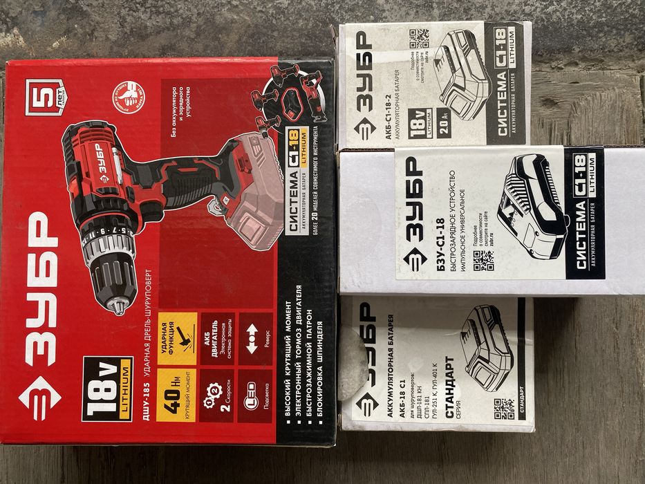 Дрель шрупаверт ЗУБР