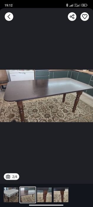 Стол кухонный обеденный