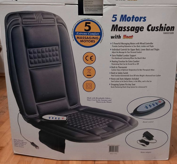Масажна седалка с 5 мотора и загряване