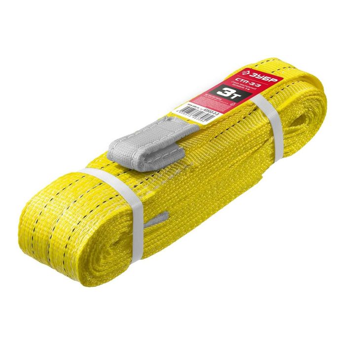 Стропа текстильные чалка стропы канат канаты сетка цепь стп паук 4ст