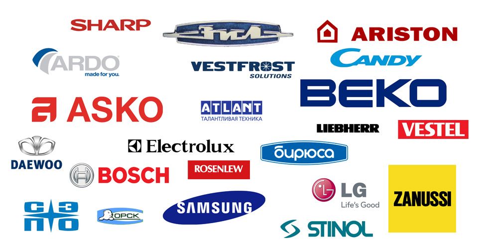 РЕМОНТ Стиральных машин И Холодильников