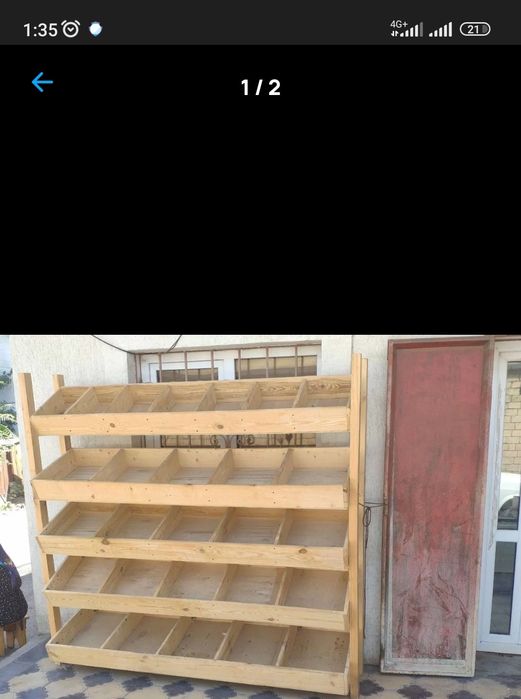 Овощная полка. Овощная витрина