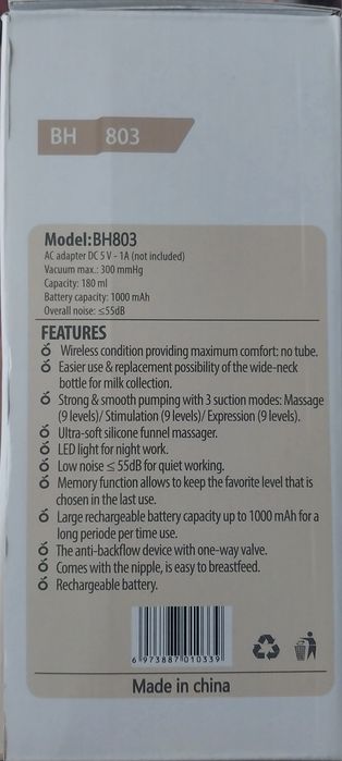 250.000       Elektronny molokotsos, eletronny ko'krak pompa