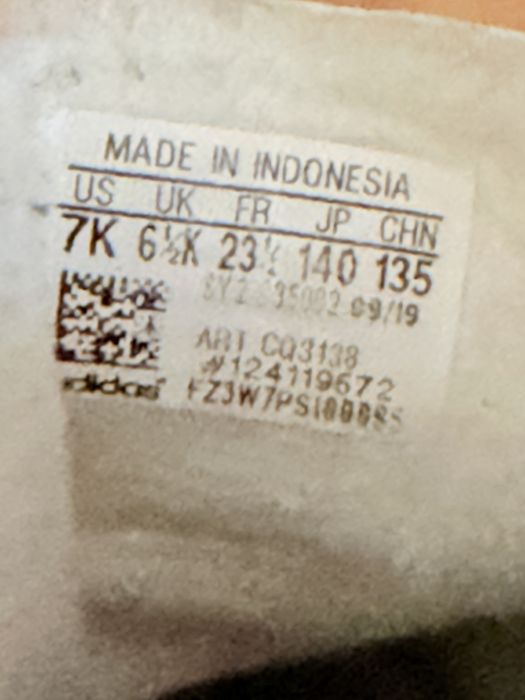 Продам кросовки адидас 23 размер