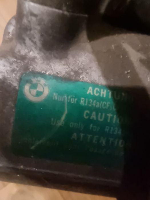 Компрессор на бмв