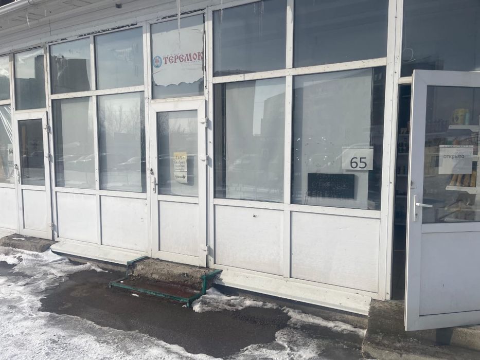Продам повильон срочно