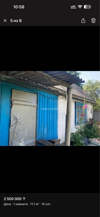 Дача, восточный правый