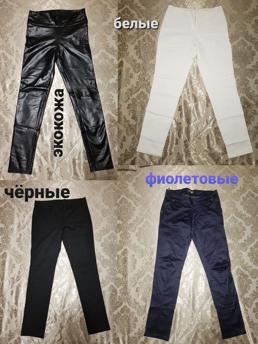 Женская одежда отличного качества!