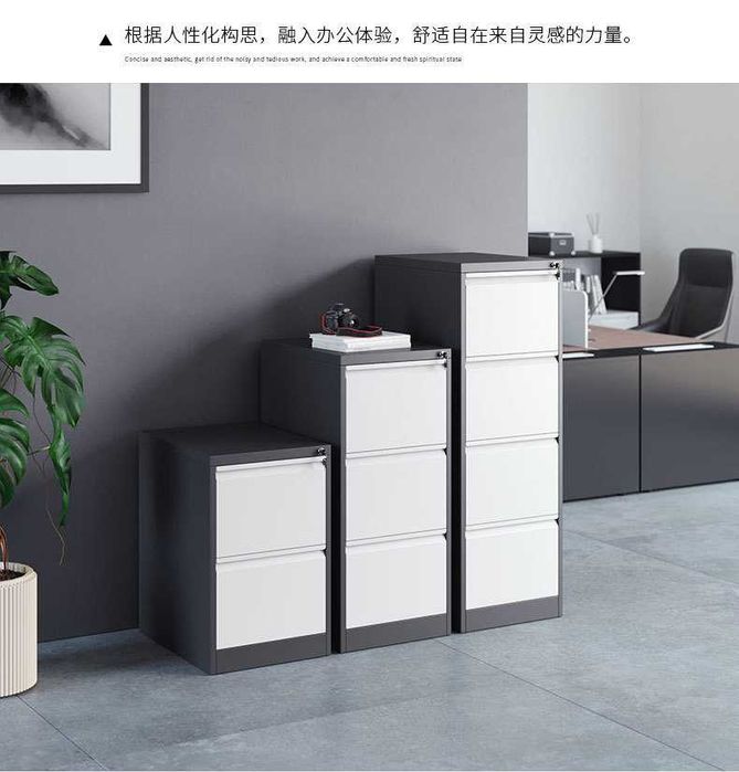 Универсальный ящик для документов | Metall hujjat komodi