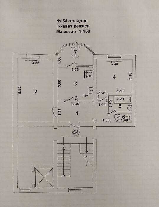 ПРОДАЕТСЯ 2/3/9 КВАРТИРА Ор.р: Коратош, Макро