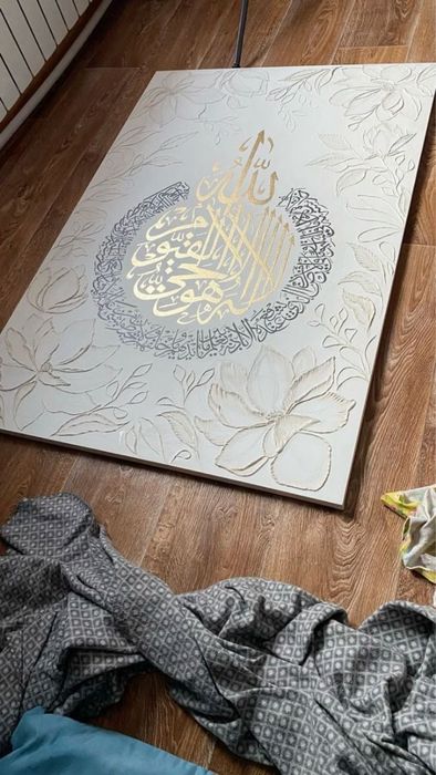 Zakazga kartinalar. Arab kalligrafiyasi/Картины на заказ. Арабская к.