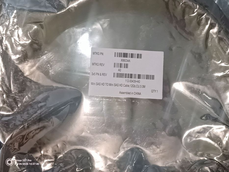 Cablu mini SAS Hd