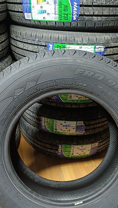 205/75R16C  FARROAD