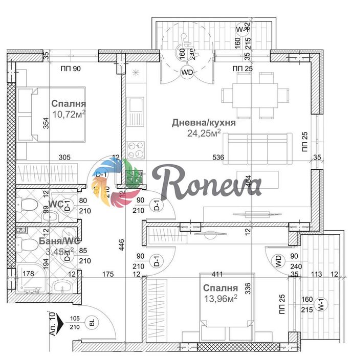 Тристаен апартамент м-т Сотира