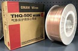 Проволока сварочная омеднённая THQ-50C, д.1,2 мм (20 кг) Актобе