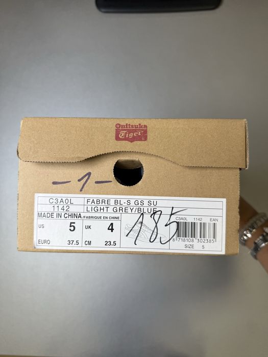 Onitsuka Tiger Fabre BL-S GS SU естествен велур EU 37.5