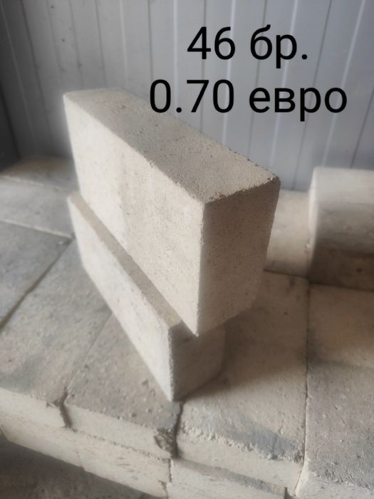 Продавам огнеупорни тухли
