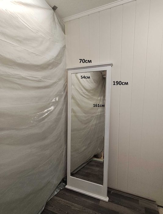 Продавам стенно огледало IKEA