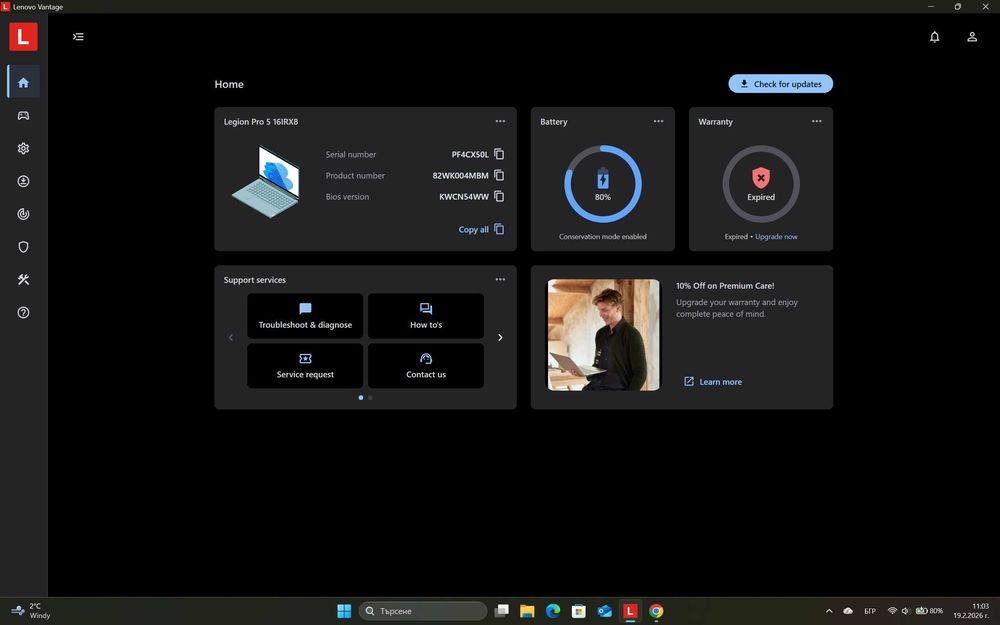 Lenovo Legion pro 5 8Gen