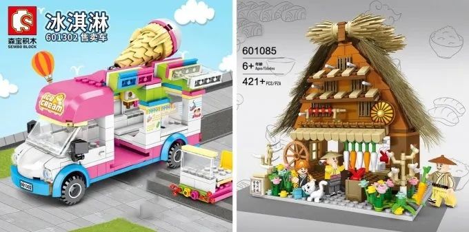 Продаётся конструктор LEGO