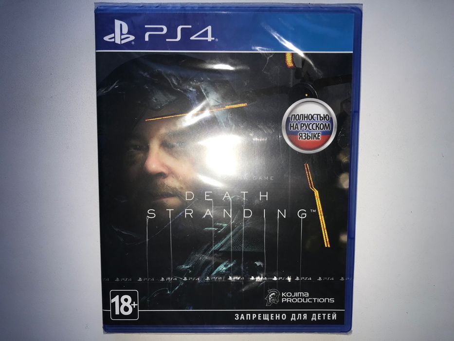 Плейстейшен 4 новые диски