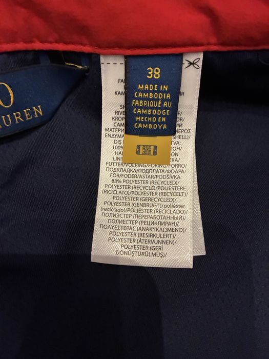 Яхтени панталонки  Polo Ralph Lauren