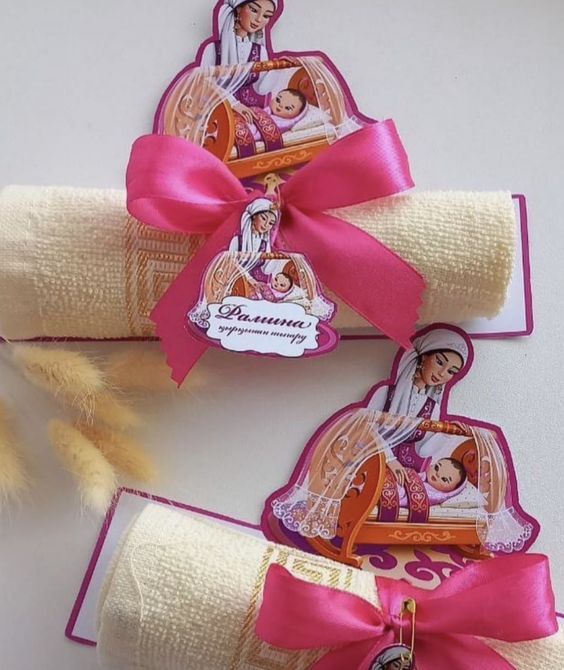 Бонбоньерки, Распечатка, тойбастар