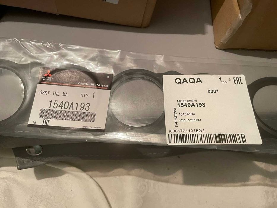 Капак за клапани Mitsubishi Outlander/Мицубиши Аутлендър - 2 бр. НОВИ