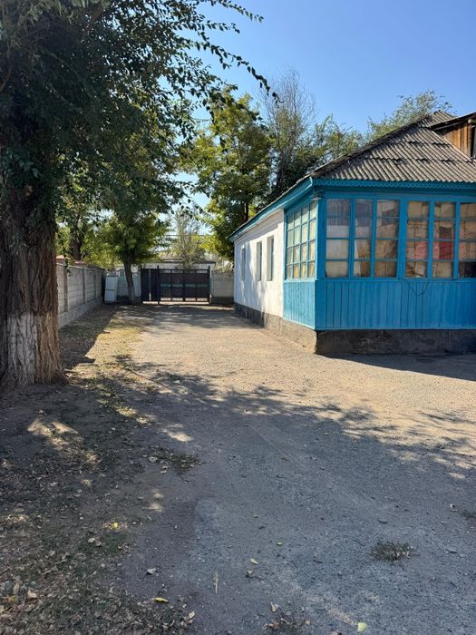 Үлкен үй.       .