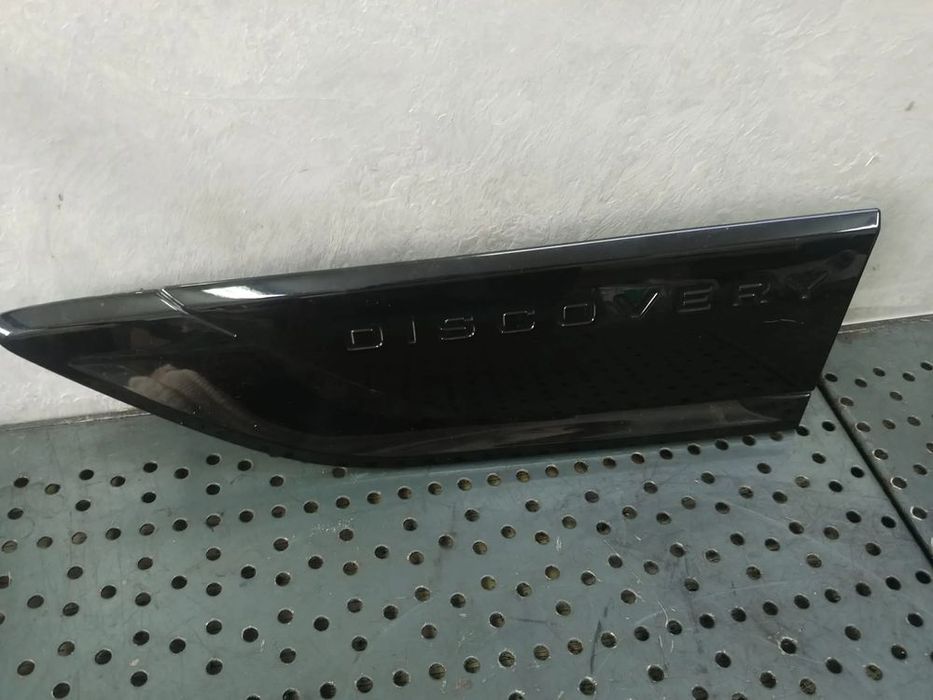 ornament aripa stanga land rover range rover discovery 5  hy32-280b11-ac