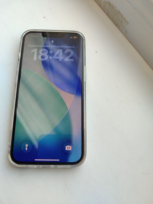 iphone 128gb feys tru bor