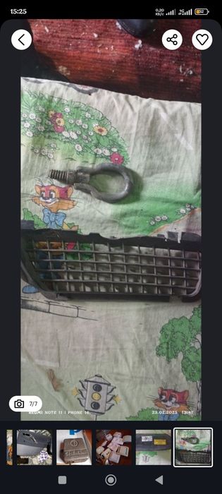 Фольксваген.     .щ