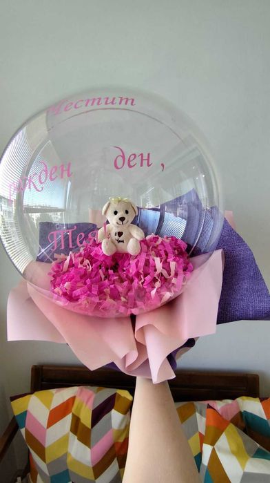 Оригинални букети / Цвете в балон / подарък за изписване бебе