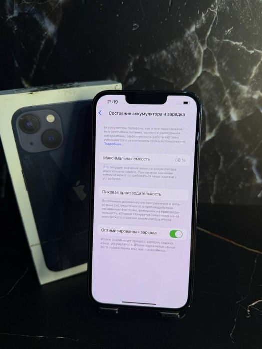 Iphone 13 128Gb/ Айфон 13 138гб