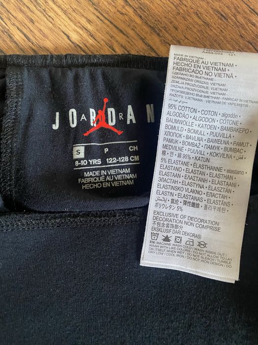 Детски клинчета до 128см