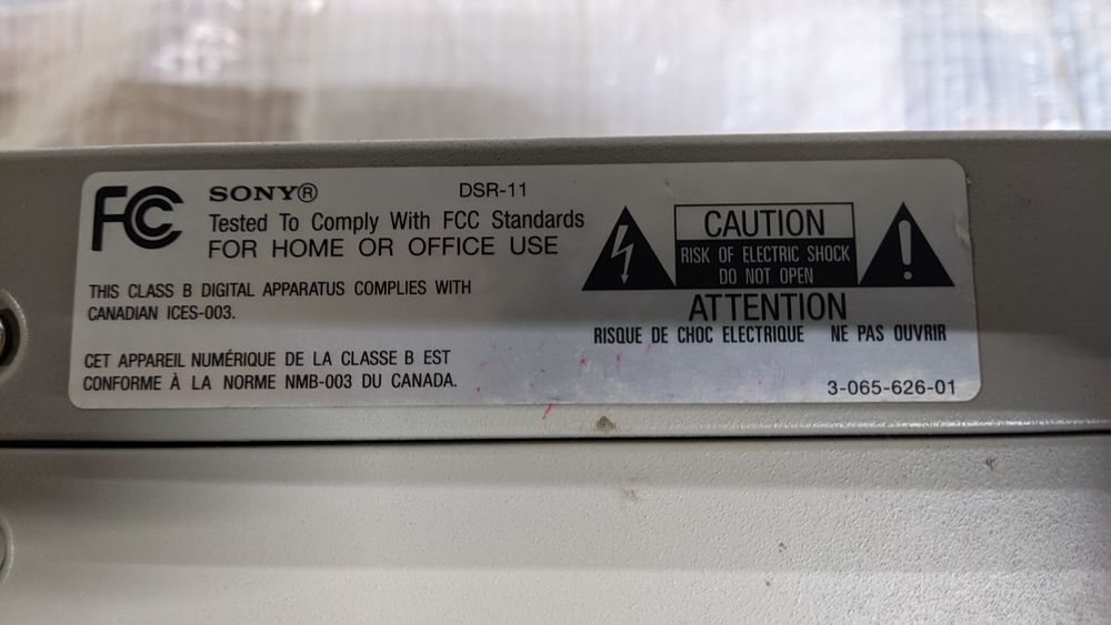 Декодер Sony DSR-11 DVCAN